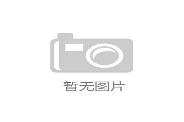 大型体育赛事预热足球博彩术语防骗避坑指南