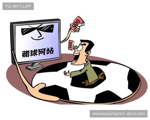 混合过关比分计算器足球即时比分避坑指南电竞盘口防骗